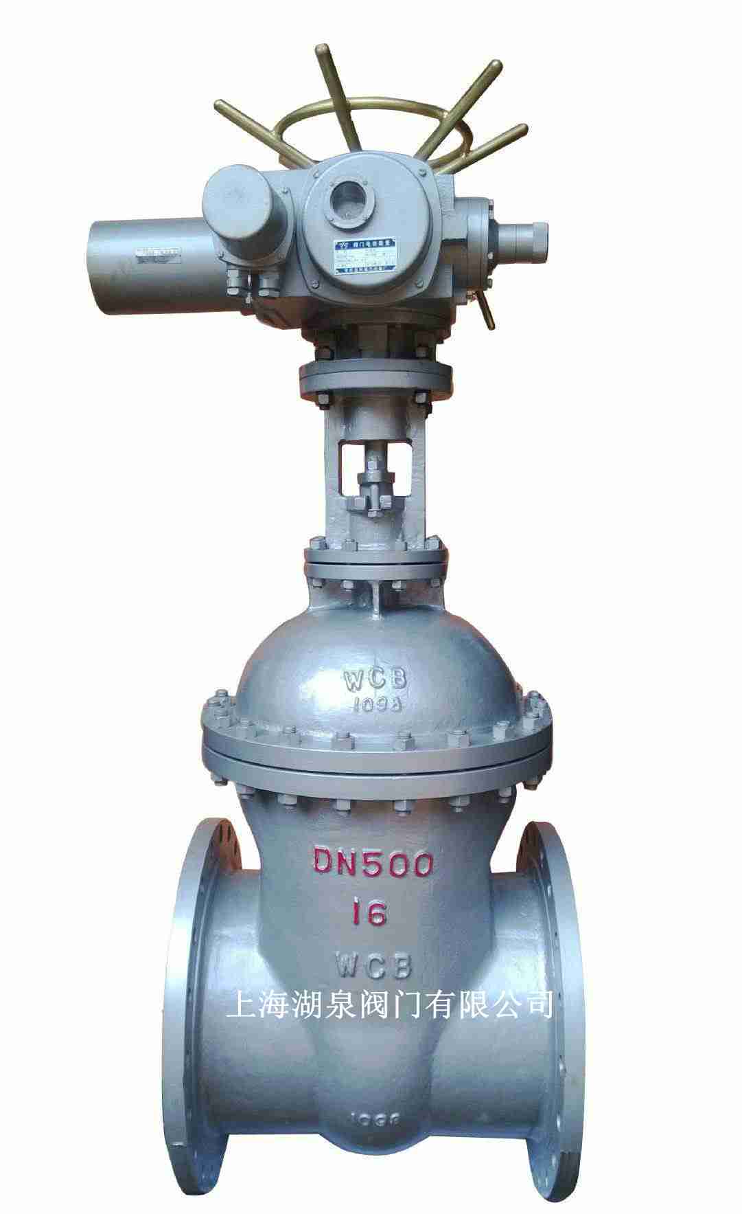 電動不銹鋼閘閥（Z941H，Z941W，Z941Y）