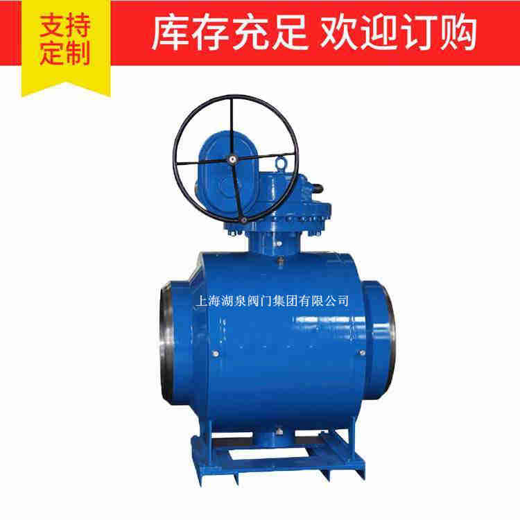 焊接球閥生產廠家， 焊接球閥生產廠家優(yōu)惠報價