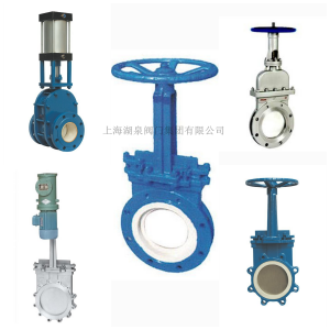 刀閘閥廠家（紙漿、污水、煤漿、灰、渣