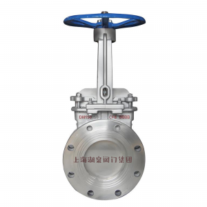 不銹鋼刀閘閥PZ73W-16P DN150mm，DN200mm懸浮物