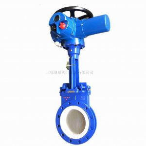 電動(dòng)暗桿刀型閘閥DMZ973-16C  DN200污水處理