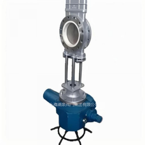 穿透式電動刀閘閥Z973X/H?-10  DN200，DN25