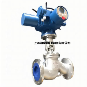 電動(dòng)截止閥J941H-16C DN125，DN150，DN200，DN