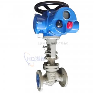 電動截止閥J941H-25 DN80（只采購閥體，不包